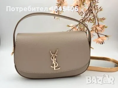 дамски кожени чанти