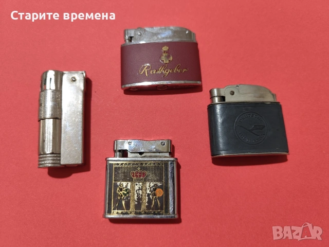 ЛОТ 4 БРОЯ ЗАПАЛКИ 