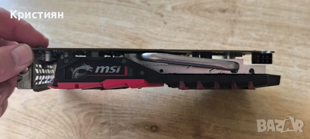 MSI GeForce GTX 1050 Ti Gaming X 4GB, снимка 11 - Видеокарти - 54901714