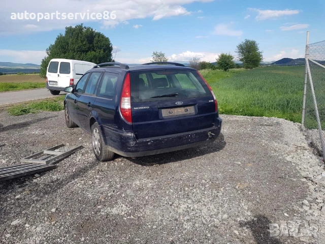 Компютър за управление за Ford Mondeo 2.0 TDCi (2004) Replacement 4S7T-14B056-Ac, снимка 3 - Части - 54855469