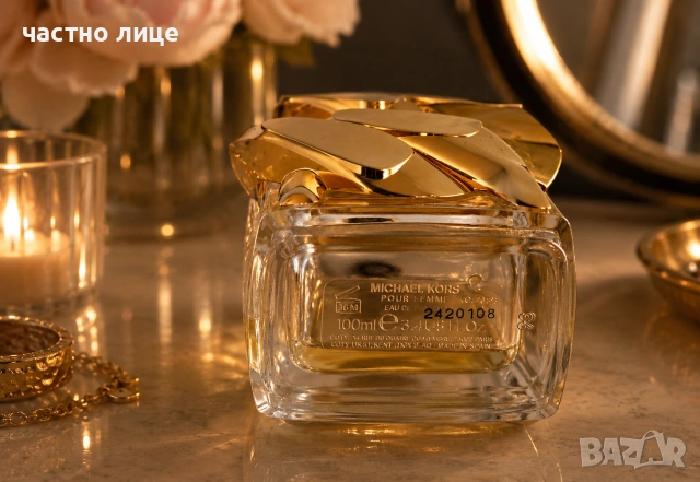 Уникален парфюм Michael Kors, снимка 2 - Дамски парфюми - 54916695