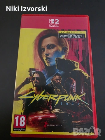 Cyberpunk 2077: Ultimate Edition (Nintendo Switch 2)