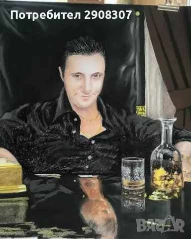 Портрет по поръчка подарък