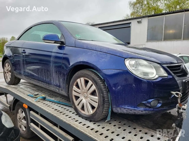 VW EOS 1.6fsi 115к.с. 2008г. се продава на части