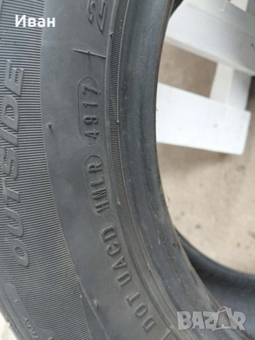 Летни гуми Nexen 205/60/16, снимка 4 - Гуми и джанти - 54477044