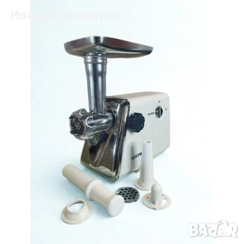 Месомелачка Sonymax SN 4001, 2200W, снимка 3 - Месомелачки - 54216710