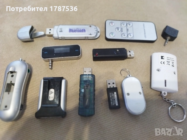 Лот разни неща 5евр,(състояние -не са пробвани ,не знам дали работят ,продават се за неработещи ,за , снимка 5 - Други ценни предмети - 54985365