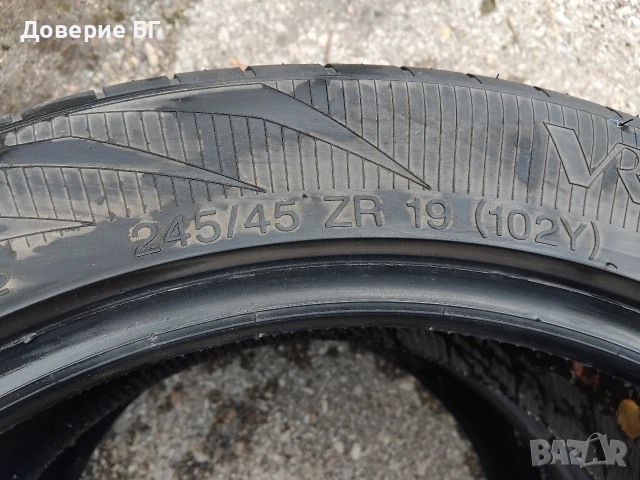 Гуми 245 45 19 Вредещайн Vredestein 2 броя - нов внос. Не са нови! , снимка 8 - Гуми и джанти - 55250346