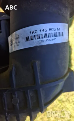 Радиатори + пирки Vw Touran 2.0 tdi , снимка 3 - Части - 55465471