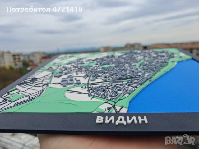 3D Релефна Карта на гр. Видин – Уникален Подарък / Декор за Офис, снимка 13 - Декорация за дома - 54266522