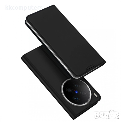 Dux Ducis Skin Pro Калъф тип тефтер за vivo X300 Ultra 5G с поставка и отделение за карта – 2 цвята