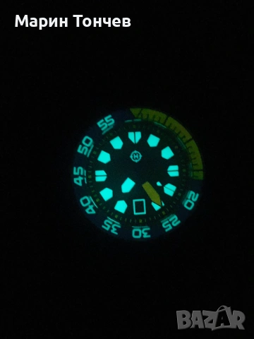 HELM Khuraburi 300m Diver 02AR8, снимка 9 - Мъжки - 54239616