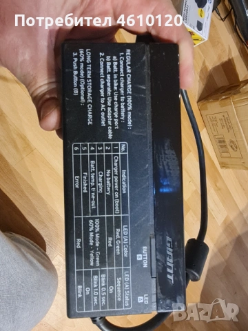 Зарядно устройство за електрически велосипед Giant 36 v 42 v 4A, снимка 3 - Велосипеди - 54255482