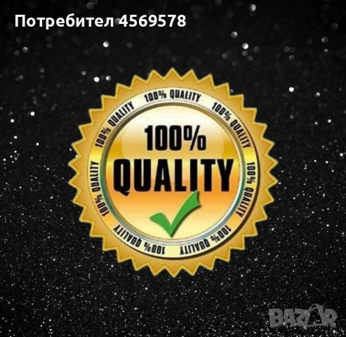🔴 Арабски парфюм Noir Manasik Oud Amber EDP 100мл - Унисекс! 🔴, снимка 2 - Унисекс парфюми - 55162618
