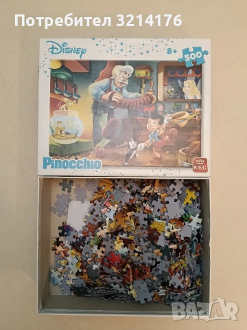 Puzzle Disney 500pcs Pinocchio (8+) - King (Отлично състояние), снимка 2 - Пъзели - 54676816
