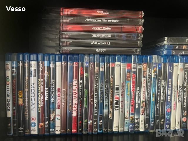 Blu-ray/Блу-рей филми/movies/films с БГ субтитри, снимка 2 - Blu-Ray филми - 33744977