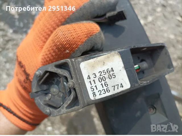 Огледало за задно виждане BMW 8236774 , снимка 2 - Части - 55507370