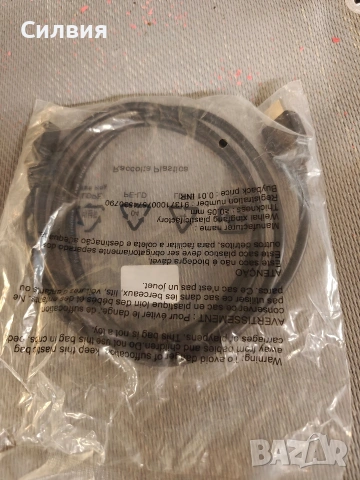 HDMI кабел 1м нов