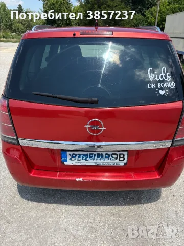 OPEL ZAFIRA 1.9 CDTI, снимка 6 - Автомобили и джипове - 55313840