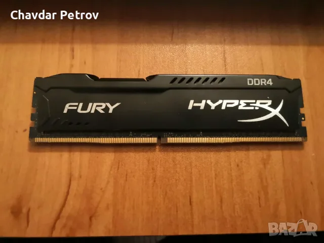 Памет 8GB DDR4 2133 Kingston HyperX Fury - HX421C14FB/8