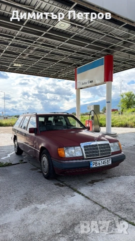 Mercedes-Benz W124 250D 6+1места/Шибедах/Вакуум