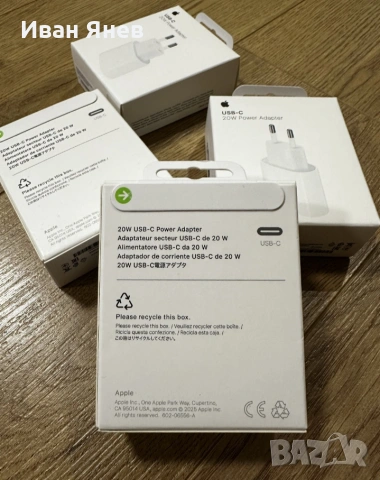 ЧИСТО НОВО!!Зарядно/адаптер за айфон ОРИГИНАЛНО, снимка 3 - Оригинални зарядни - 54014813