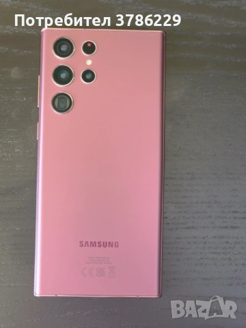 Samsung Galaxy s22 ultra, снимка 6 - Samsung - 54660146