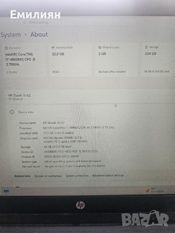 HP ZBook 15 Mobile Workstation i7 QuadCore 16/32Gb Ram Nvidia Quadro SSD, отлична батерия, Docking с, снимка 2 - Лаптопи за работа - 54565393