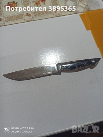 Нож стар, снимка 2 - Ножове - 54130980