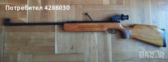 Въздушна пушка Haenel 311 4.5 mm.