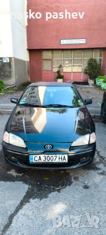 Продавам Тойота пасео 1.5, снимка 2 - Автомобили и джипове - 54595528