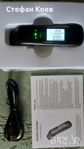 Тестер за алкохол Alcohol tester C07