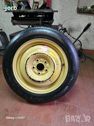 Патерица Honda