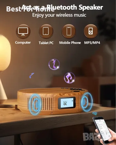 Преносим CD плейър и Bluetooth високоговорител, снимка 5 - Други - 55576820