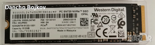 SSD M.2 512GB, снимка 2 - Твърди дискове - 55086386