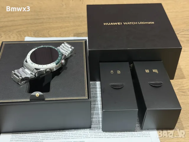 Гаранционен HUAWEI watch ultimate Green