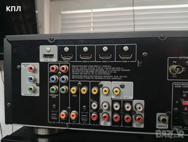 5.1 канален ресивър Yamaha rx-v 367, снимка 8 - Ресийвъри, усилватели, смесителни пултове - 54330149