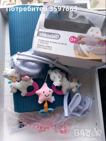 Кошара Лорели 3 в 1 +матраче и обиколници, снимка 3 - Кошарки - 54001826