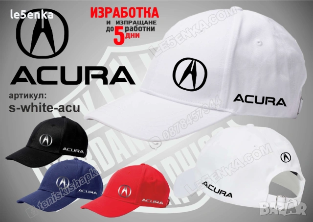 ACURA тениска и шапка, снимка 8 - Тениски - 36083931
