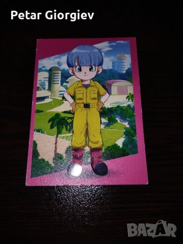 Карти на DRAGONBALL , снимка 6 - Колекции - 54983189