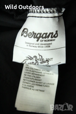 BERGANS OF NORWAY Okla pants - мъжки стреч туристически панталон, размер М, снимка 7 - Спортни дрехи, екипи - 54257310