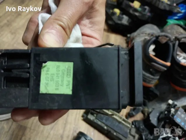 Бутон Копче Подгрев Стъкло  Audi A3 8L0 941 503 B , 8L0941503B, снимка 2 - Части - 55681015