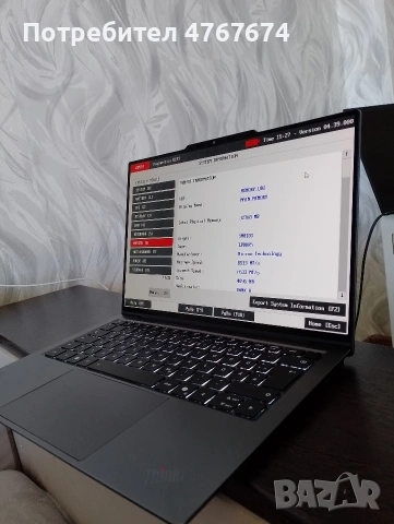 Lenovo ThinkPad X9-14 с Intel Core Ultra 7 процесор, 32 GB RAM и 1 TB SSD, снимка 2 - Лаптопи за дома - 54553145