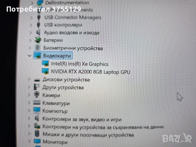Dell Precision 5570, снимка 9 - Лаптопи за работа - 55516428