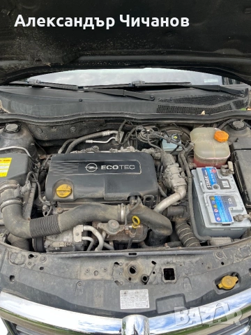 Opel Astra H 1.7CDTI, снимка 10 - Автомобили и джипове - 54510404