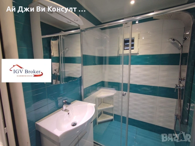 Двустаен апартамент в кв Гоце Делчев, снимка 13 - Апартаменти - 55218067