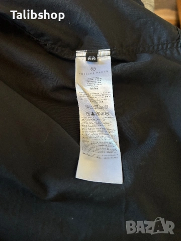 Мъжка риза Philipp Plein, снимка 5 - Ризи - 54810359