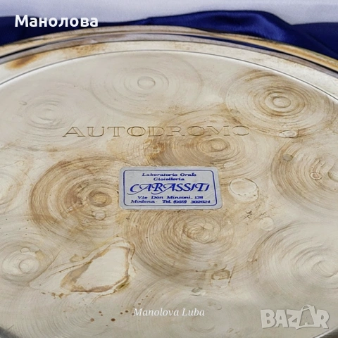 Рядка възпоменателна плоча от масивно сребро проба 800 от Autodromo di Modena, снимка 4 - Колекции - 54438156