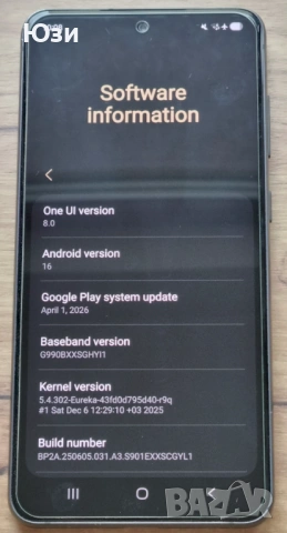 Samsung Galaxy S21 FE 5G 128/6 GB, снимка 2 - Samsung - 54657606