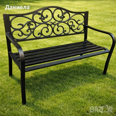 Метална градинска пейка за 3ма души - За тераса, двор и градина, 127x60x89 см